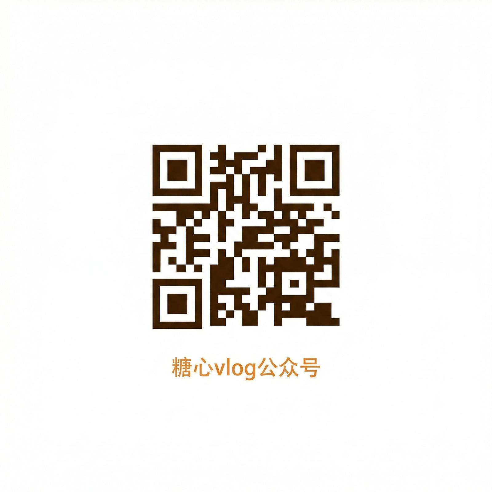 今日大赛公众号二维码